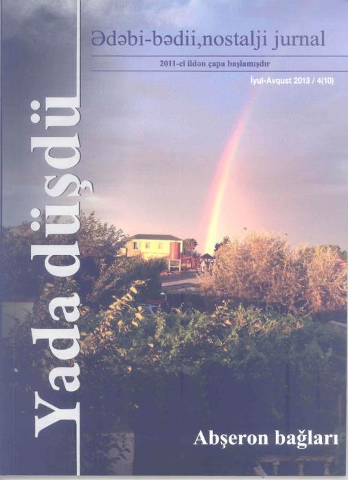 “Yada düşdü” jurnalının <b style="color:red">yeni sayı</b>