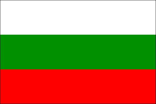 Bakıda beynəlxalq təşkilatın iclasında sədrlik Bolqarıstana keçdi<b style="color:red"></b>