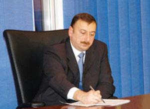 Prezident əfv sərəncamı imzaladı- <b style="color:red">Siyahı</b>