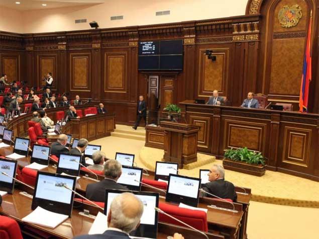 “Dağlıq Qarabağ Respublikasının tanınması haqqında” qanun layihəsi Ermənistan parlamentində müzakirəyə çıxarılır<b style="color:red"></b>