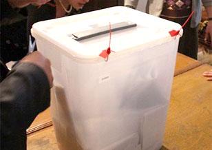 Azərbaycanda keçirilmiş prezident seçkiləri AŞPA Daimi Komitəsində müzakirə olunacaq<b style="color:red"></b>