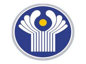 Rəsmi Tiflis MDB-yə qayıtmamaqda israrlıdır<b style="color:red"></b>