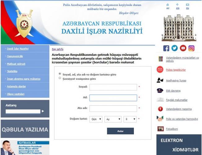 DİN ölkədən çıxışa qadağa ilə bağlı vətəndaşlara müraciət etdi<b style="color:red"></b>