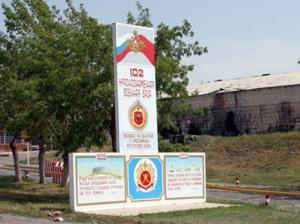 “Azərbaycan Dağlıq Qarabağda əməliyyata başlasa, hərbi baza münaqişəyə qoşula bilər”<b style="color:red"></b>