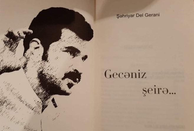 Şəhriyar del Gerani daha şeir kitabı buraxmayacaq - <b style="color:red">Son kitab</b>