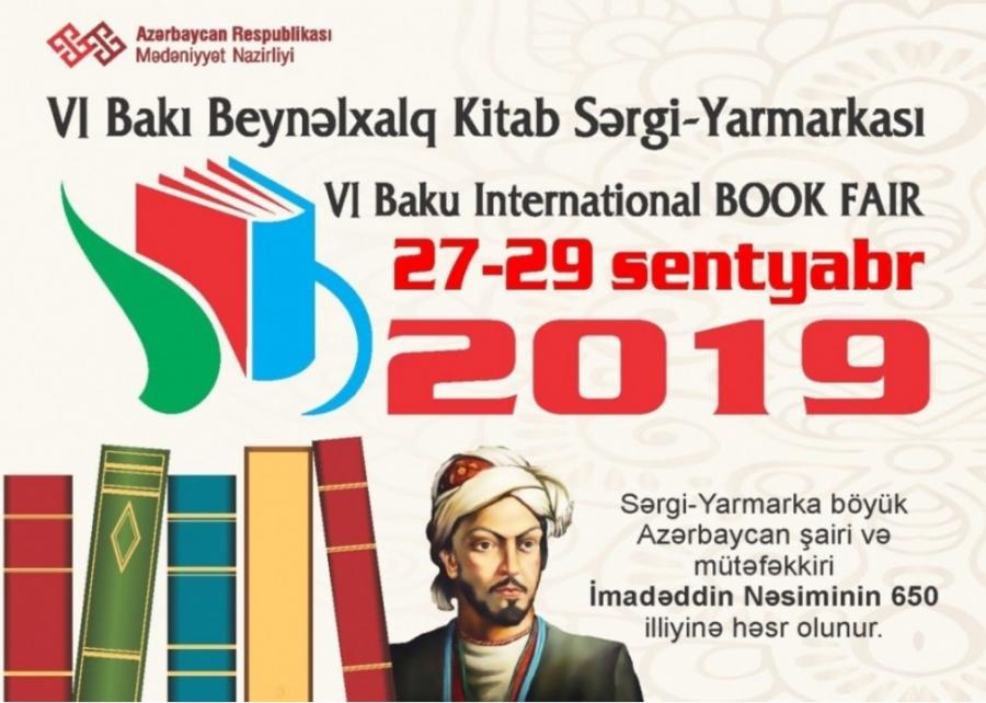 VI Bakı Beynəlxalq Kitab Sərgi-Yarmarkası açıldı<b style="color:red"></b>