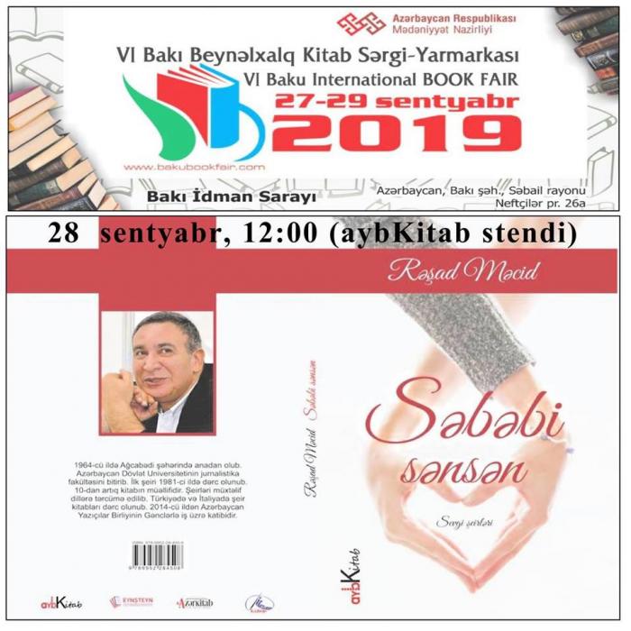 Könlü kitab istəyən... <b style="color:red"></b>