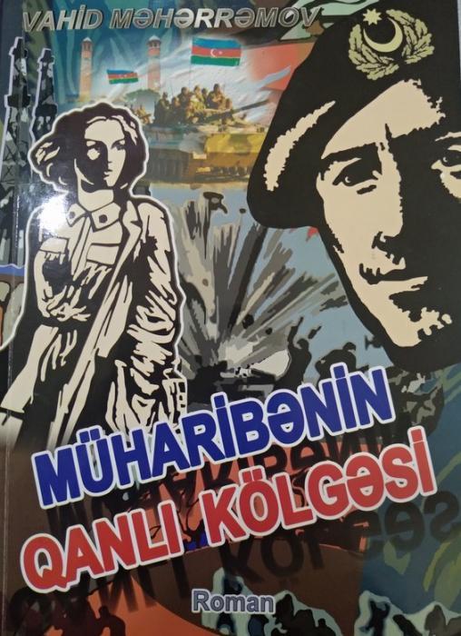 Qarabağın qanlı tarixinə işıq tutan kitab<b style="color:red"></b>