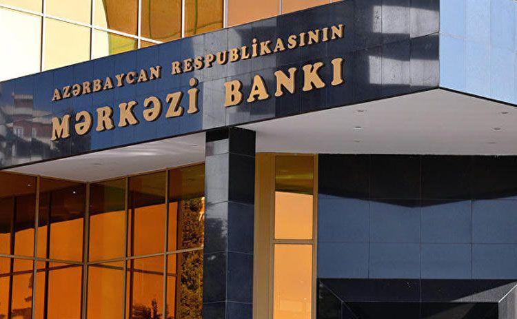 Azərbaycan Mərkəzi Bankının notlarına investisiya qoyuluşu imkanları artırılıb<b style="color:red"></b>