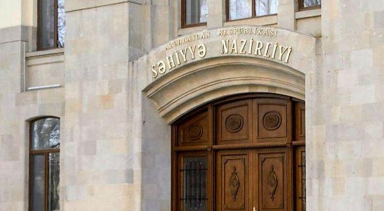 Bakıda bir ailənin 4 üzvü qidadan zəhərlənib<b style="color:red"></b>