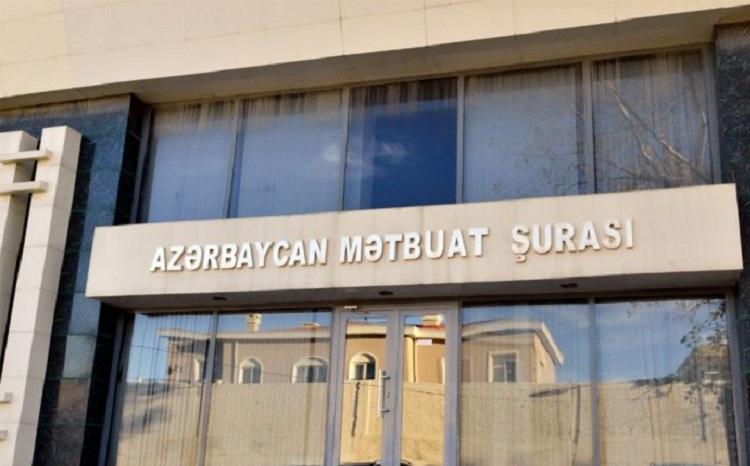 Mətbuat Şurası Rusiya Jurnalistlər İttifaqına müraciət ünvanladı<b style="color:red"></b>
