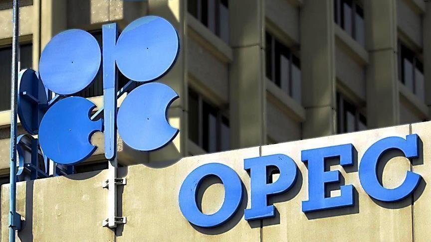 OPEC+ formatının nazirlərin növbəti görüşünün tarixi açıqlanıb<b style="color:red"></b>