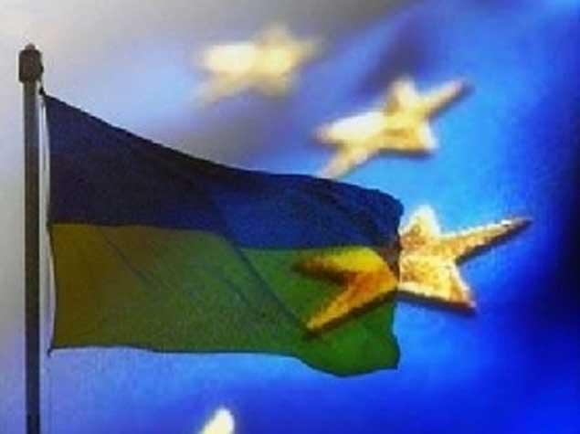 Ukrayna Avropa Birliyi ilə assosiasiya sazişi imzalamaqdan imtina edib<b style="color:red"></b>