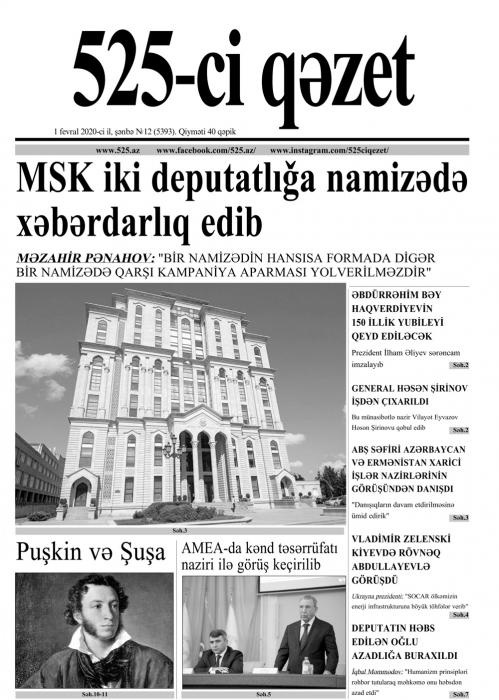 Bu şənbə "525-ci qəzet"də nələr var? - <b style="color:red"> ANONS</b>