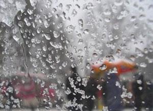 Havanın temperaturu düşəcək<b style="color:red"></b>