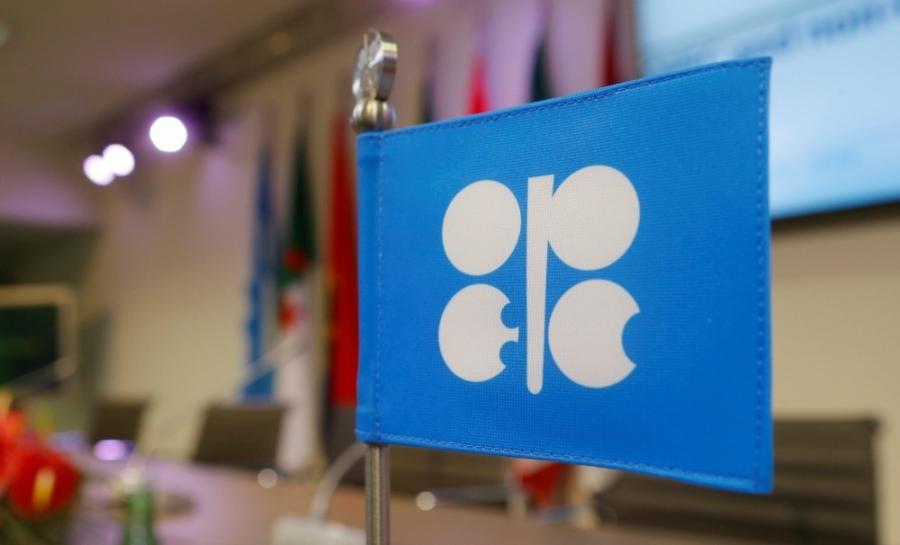 OPEC-n təcili iclası çağırıla bilər<b style="color:red"></b>