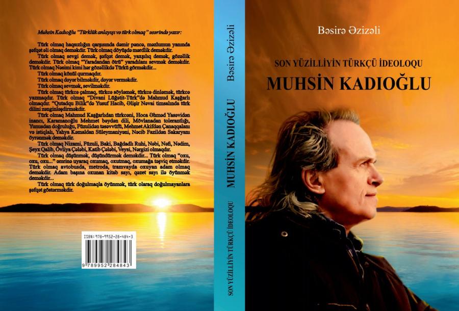 Tədqiqatçı Bəsirə Əzizəlinin yeni kitabı nəşr olunub<b style="color:red"></b>