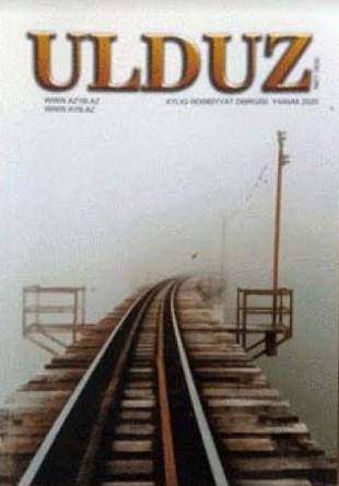 "Ulduz"un yanvar sayı<b style="color:red"></b>
