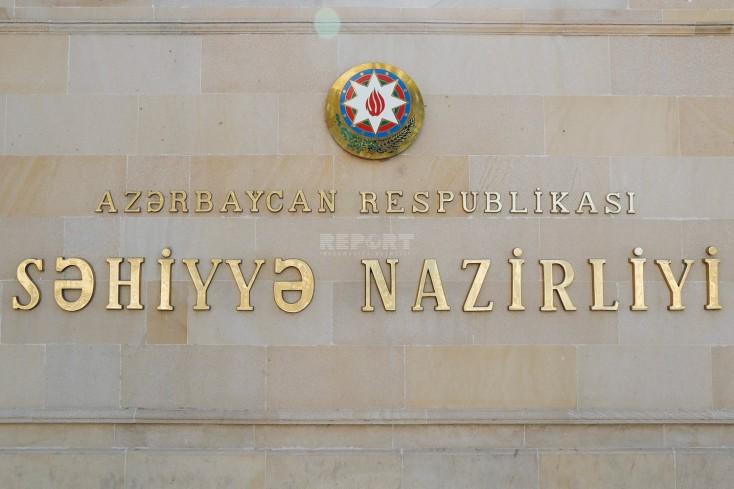 Respublika Taun Əleyhinə Stansiyanın adı dəyişib<b style="color:red"></b>