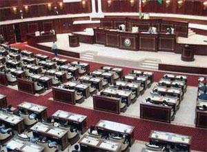 Parlamentin növbəti iclasının tarixi və gündəliyi açıqlanıb<b style="color:red"></b>