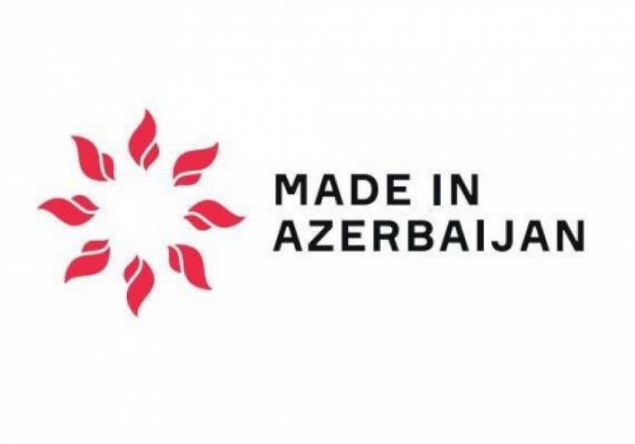 Azərbaycan balı Qətərdə mükafata layiq görülüb<b style="color:red"></b>