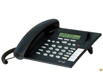 Vətəndaşlar ev telefon nömrələrini istədiyi ünvana apara biləcəklər<b style="color:red"></b>