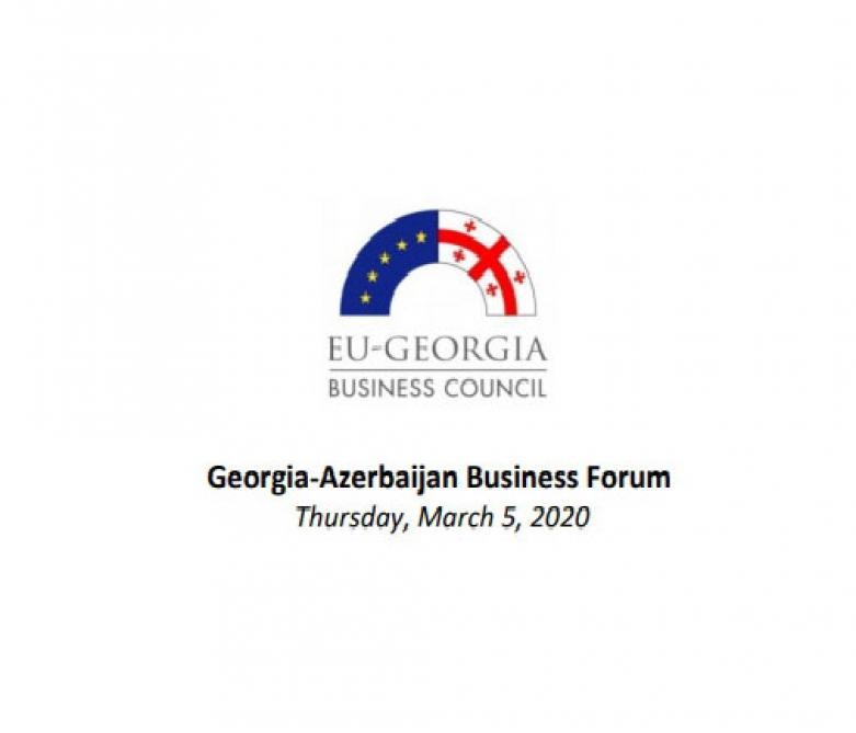 Tbilisidə Azərbaycan-Gürcüstan biznes forumu keçiriləcək<b style="color:red"></b>