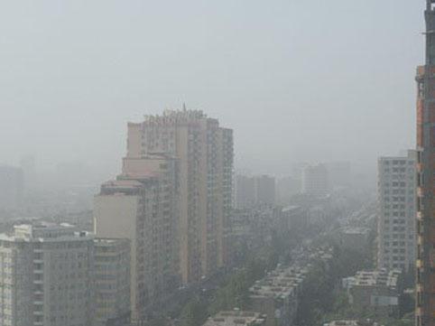 Hava dumanlı olacaq<b style="color:red"></b>