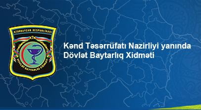 Dövlət Baytarlıq Xidməti dərmanlardan zəhərlənmələrlə bağlı xəbərdarlıq edib<b style="color:red"></b>