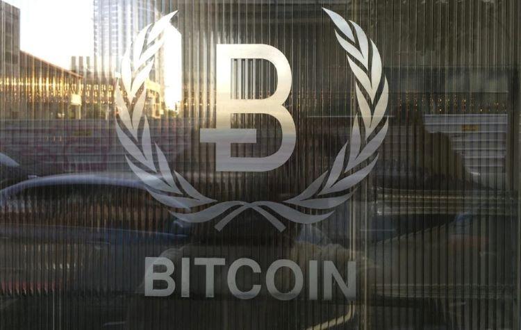 Azərbaycanda bu il "Bitcoin" səfirliyi açılacaq<b style="color:red"></b>