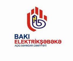 “Paytaxtda işıqla bağlı problem yoxdur”<b style="color:red"></b>