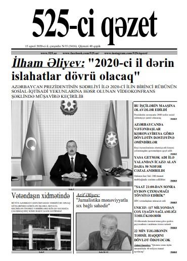 "525-ci qəzet"in 15 aprel sayında nələr var? - <b style="color:red">ANONS</b>