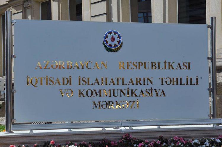 Bəzi məhsulların idxalının ƏDV-dən müddətli azad edilməsinə baxılacaq<b style="color:red"></b>