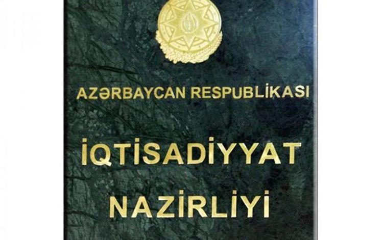 Qeydiyyat sənədləri mülkiyyət sahiblərinin ünvanlarında təqdim olunacaq<b style="color:red"></b>