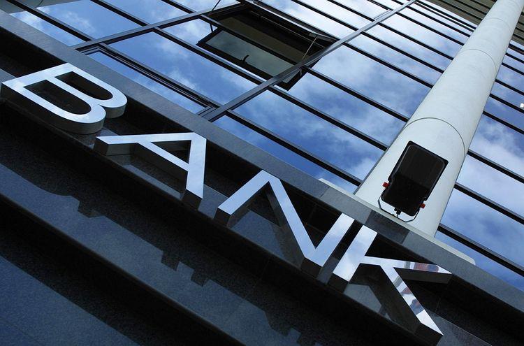 ADIF "Atabank" və "Amrahbank"ın ləğvedicisi təyin edildi<b style="color:red"></b>