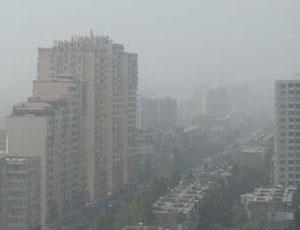 Sabah hava necə olacaq?<b style="color:red"></b>