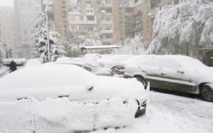 Qubaya qar yağır<b style="color:red"></b>