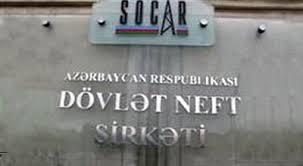 ARDNŞ-in departament rəisi: «Heç kim işdən məcburi çıxarıla bilməz»<b style="color:red"></b>