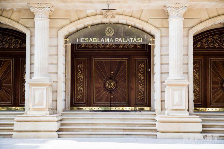 Hesablama Palatası KİVDF ilə bağlı Baş Prokurorluğa müraciət etdi<b style="color:red"></b>