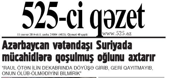 Bugünkü "525-ci qəzet"də- <b style="color:red">ANONS</b>
