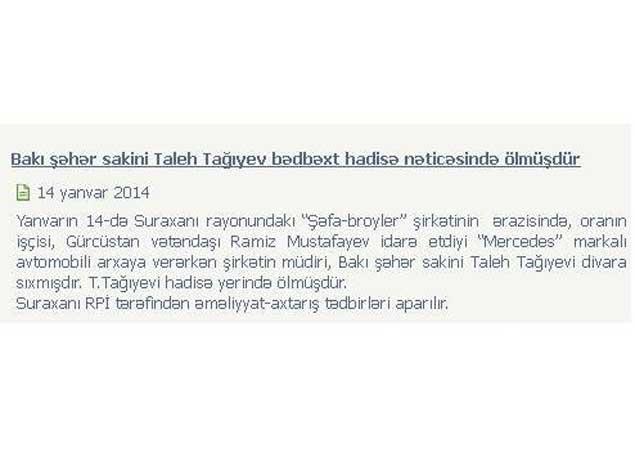 “Şəfa-Broyler” şirkətin müdirinin faciəli şəkildə ölməsi barədə xəbəri təkzib edib - <b style="color:red">FOTO</b>