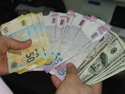 Bakıda saxta pul əməliyyatı<b style="color:red"></b>