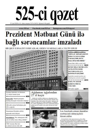 "525-ci qəzet"in 23 iyul sayında nələr var? - <b style="color:red">ANONS </b>