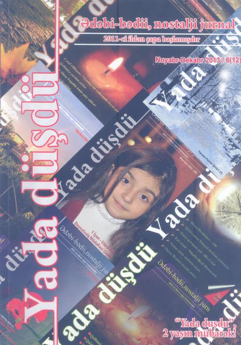 "Yada düşdü" jurnalının növbəti sayı çapdan çıxıb<b style="color:red"></b>