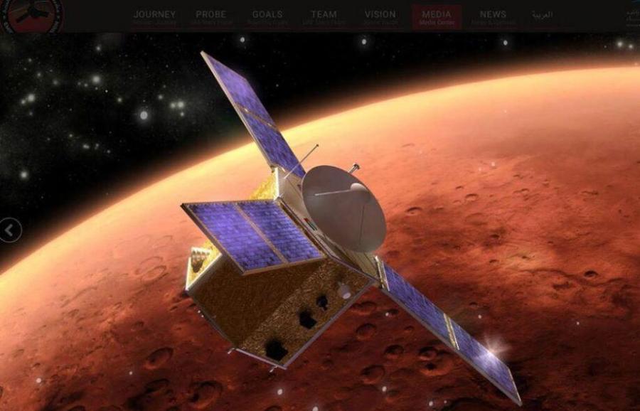 NASA Marsa növbəti missiyasını yola saldı<b style="color:red"></b>