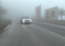 Yol polisi qeyri-sabit hava şəraiti ilə bağlı sürücülərə xəbərdarlıq etd<b style="color:red"></b>