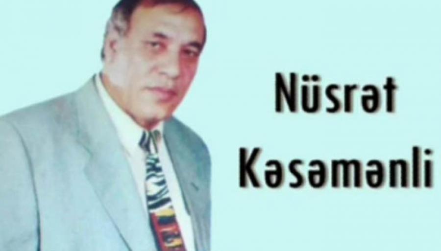 Şair Nüsrət Kəsəmənli haqqında videoçarx hazırlanıb<b style="color:red"></b>
