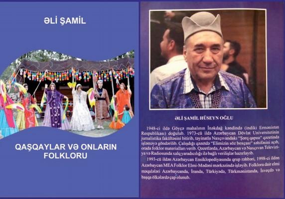 Qaşqaylarla bağlı yeni kitab işıq üzü görüb<b style="color:red"></b>