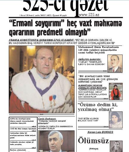 Bugünkü "525-ci qəzet"də- <b style="color:red">ANONS</b>