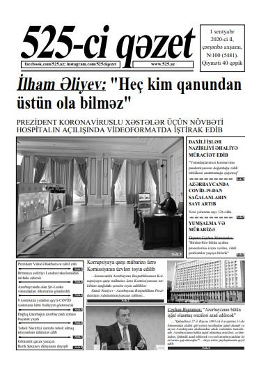 "525-ci qəzet"in 1 sentyabr sayında nələr var? - <b style="color:red">ANONS </b>